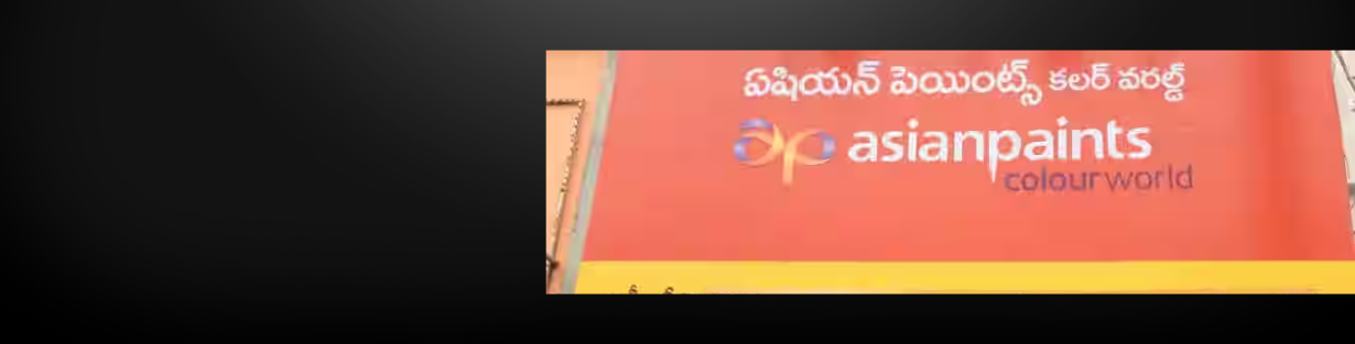 Store Banner
