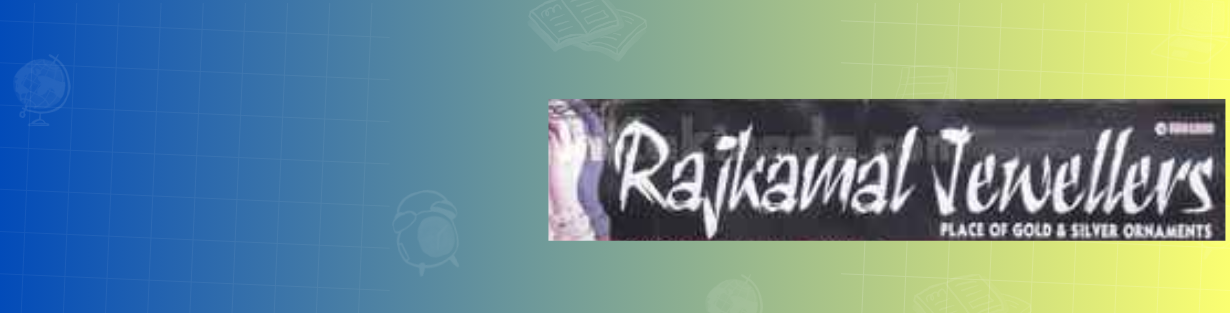 Store Banner