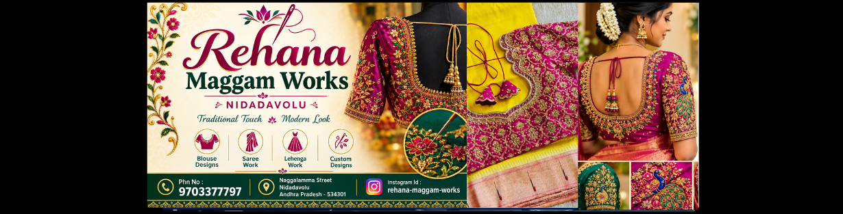Store Banner