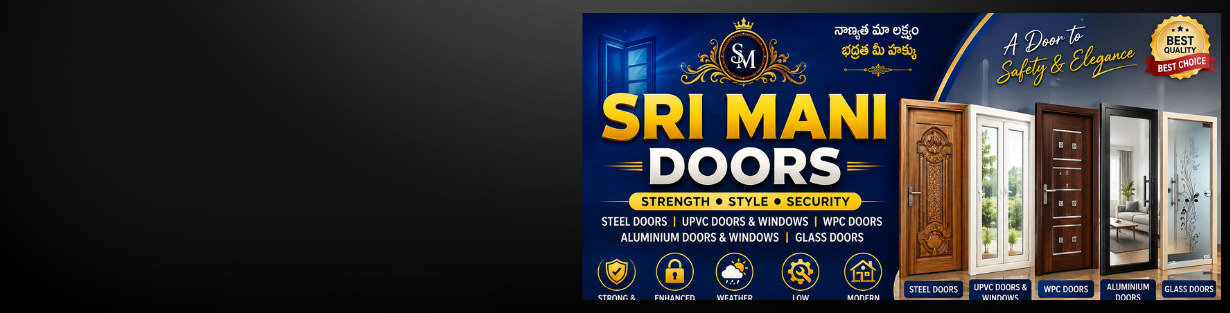 Store Banner
