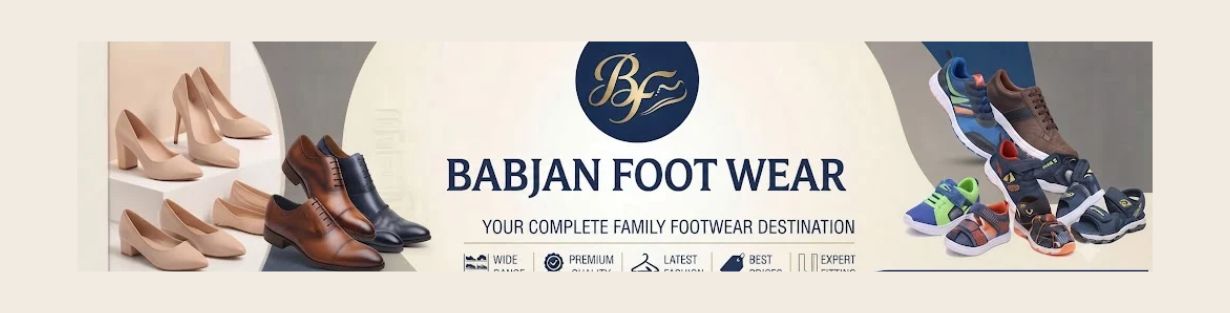 Store Banner