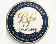 Store Logo
