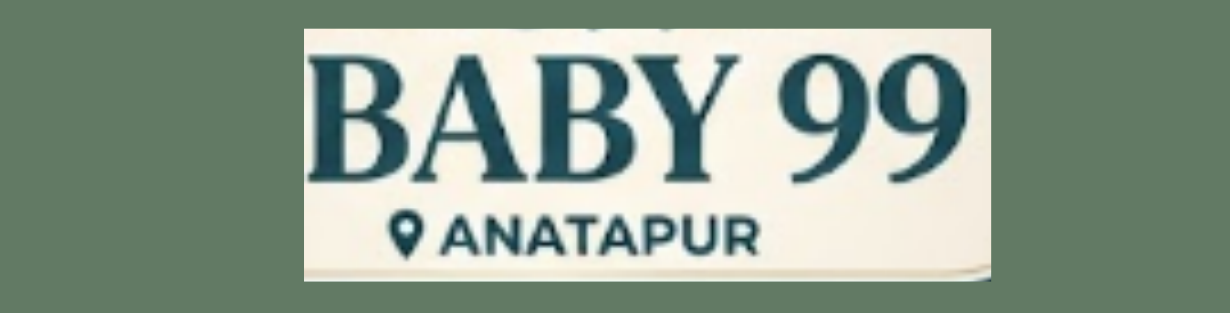 Store Banner