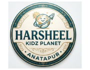 Store Logo