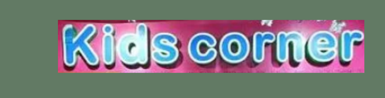 Store Banner