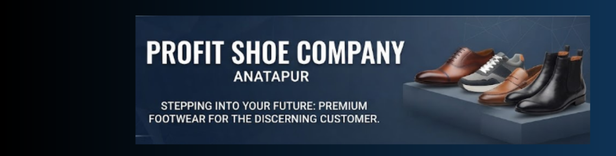 Store Banner