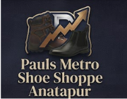 Store Logo