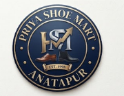 Store Logo