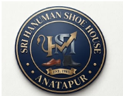 Store Logo