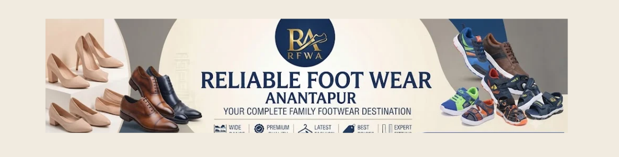 Store Banner