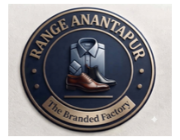 Store Logo