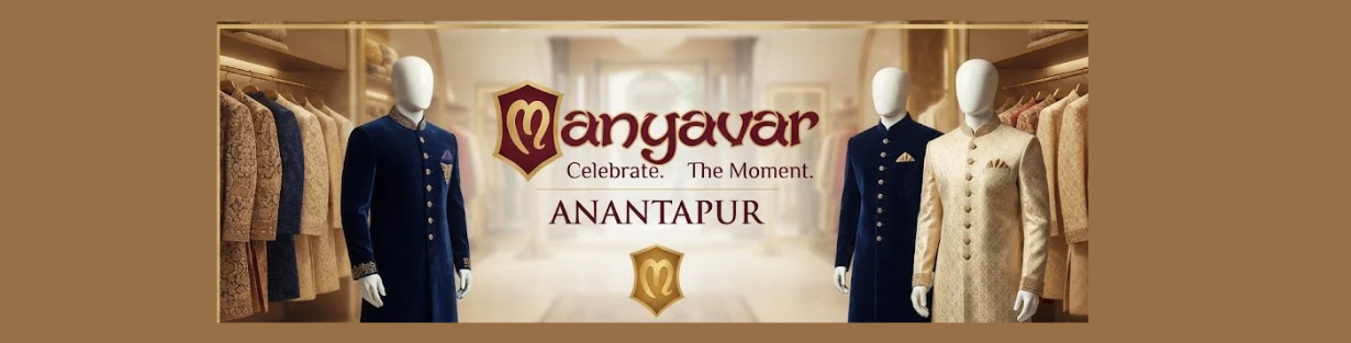 Store Banner