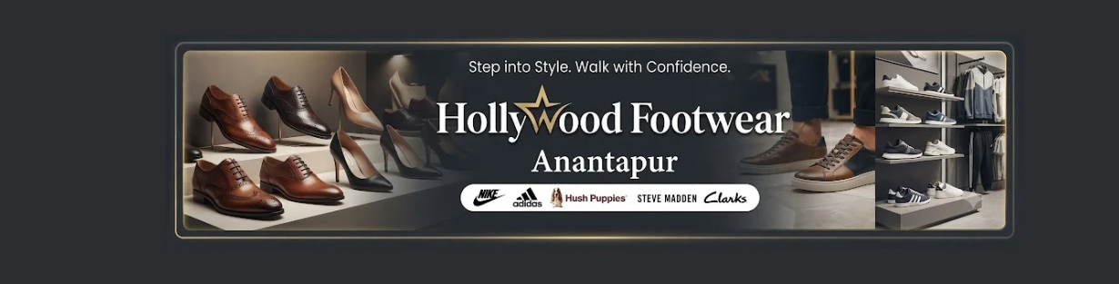 Store Banner