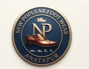 Store Logo