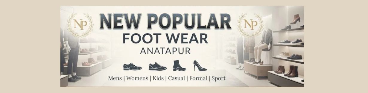 Store Banner
