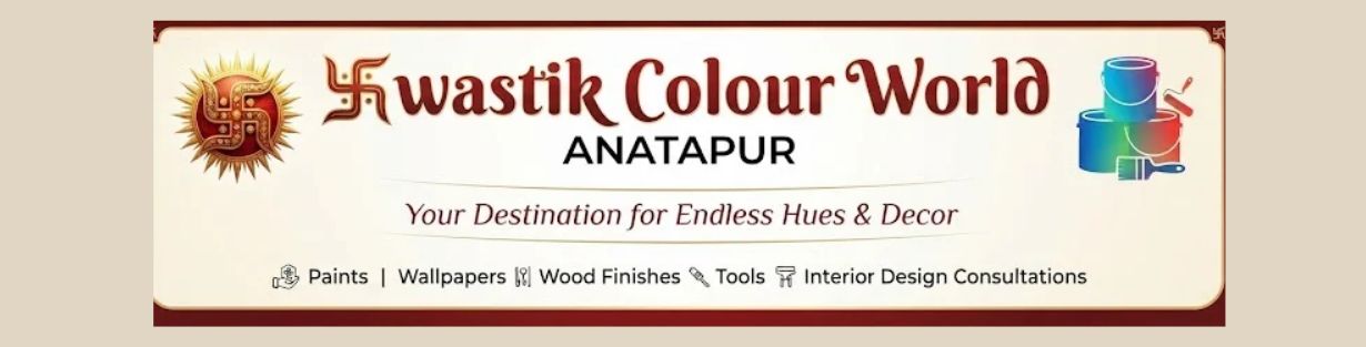 Store Banner
