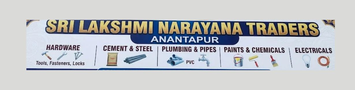 Store Banner