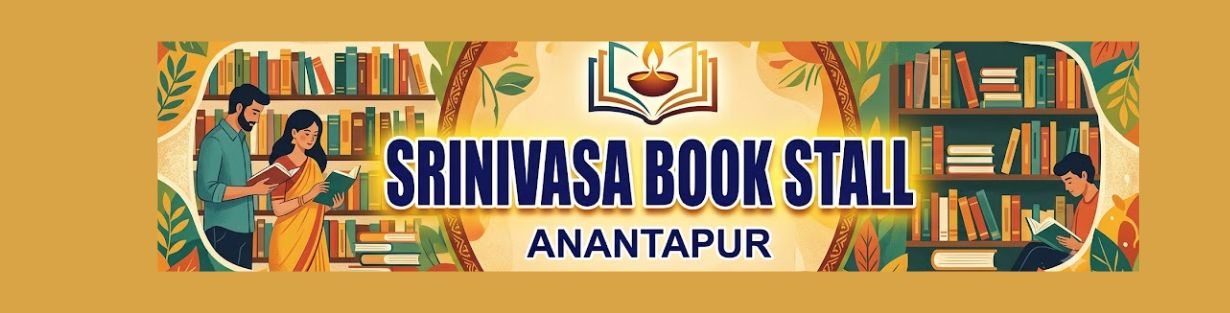 Store Banner