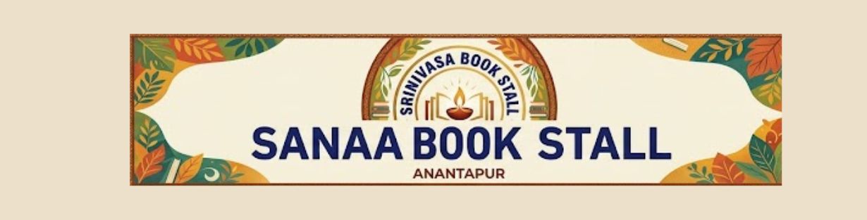Store Banner