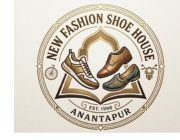 Store Logo