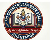 Store Logo