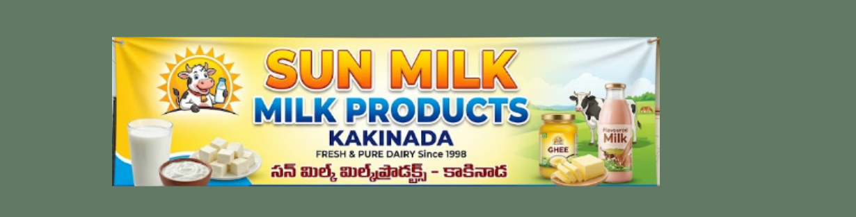 Store Banner