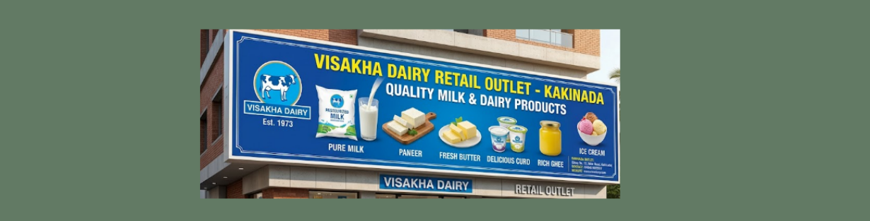 Store Banner