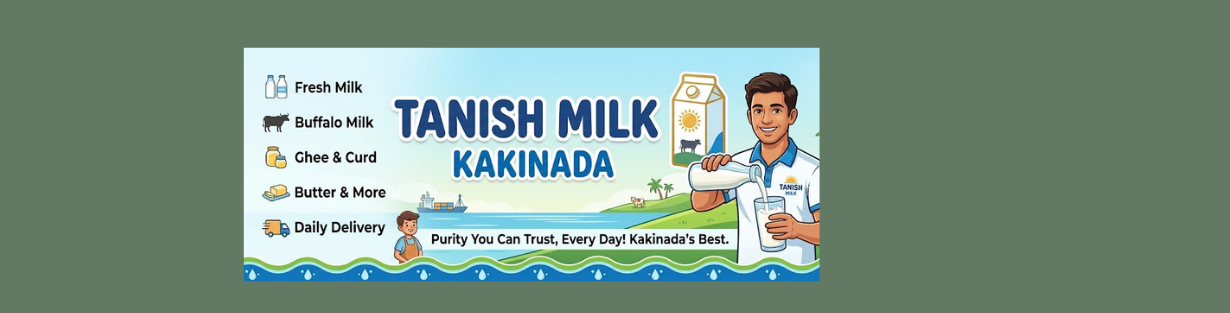 Store Banner