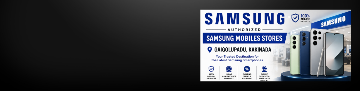 Store Banner