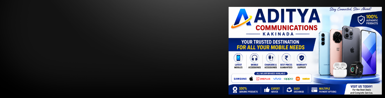 Store Banner