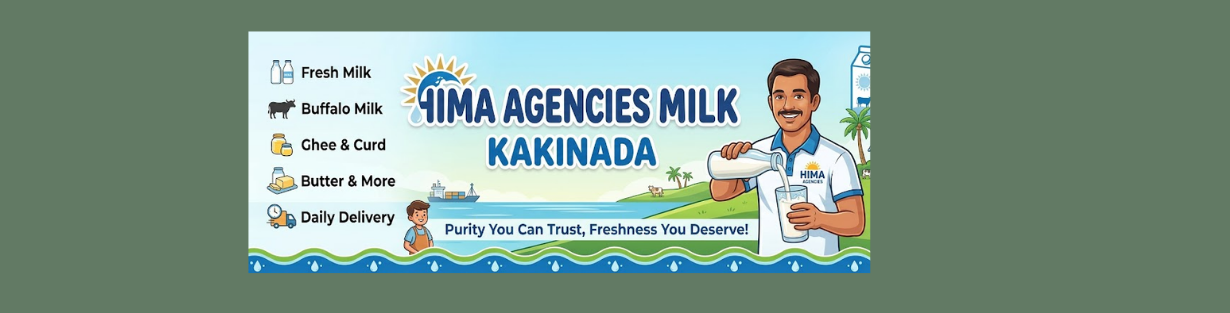 Store Banner