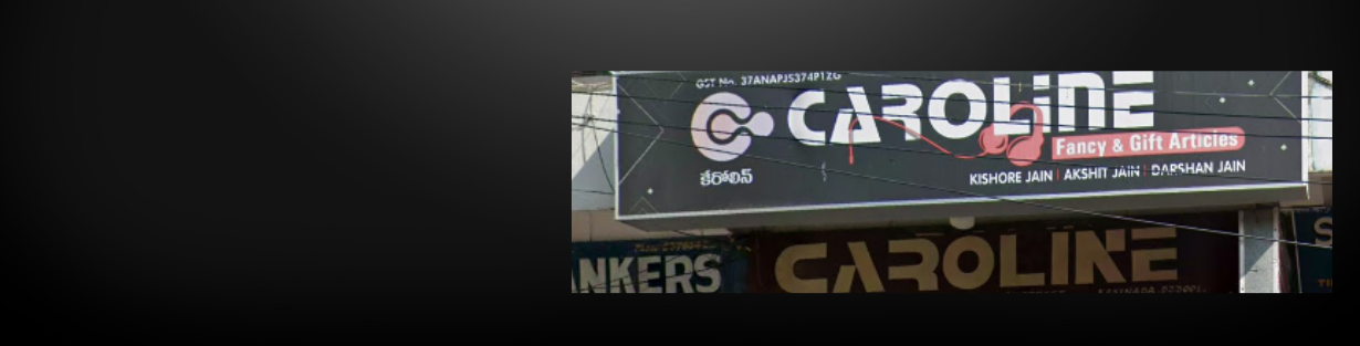Store Banner