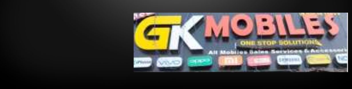 Store Banner