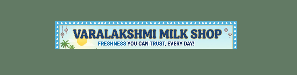 Store Banner