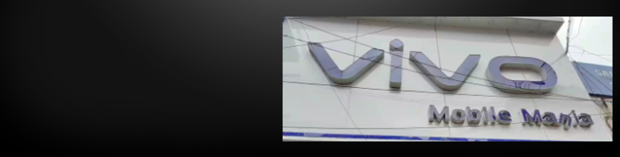 Store Banner