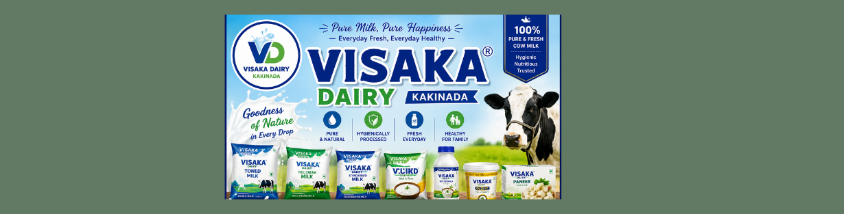 Store Banner