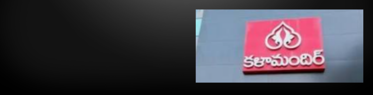 Store Banner