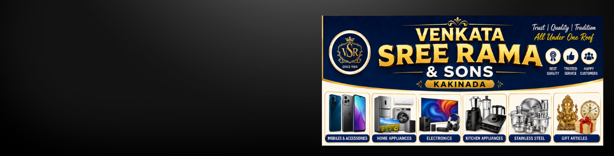 Store Banner