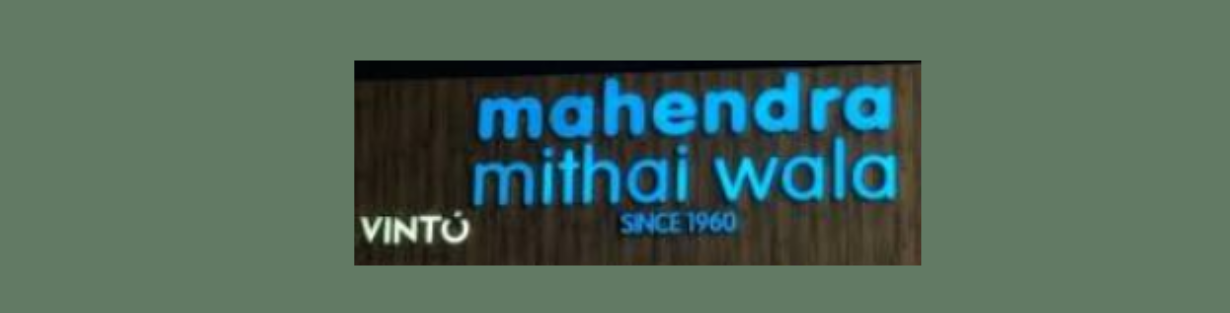 Store Banner