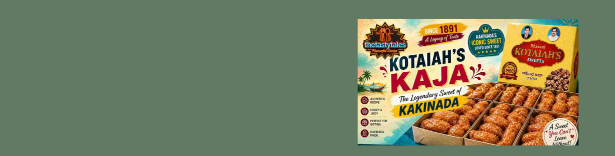 Store Banner