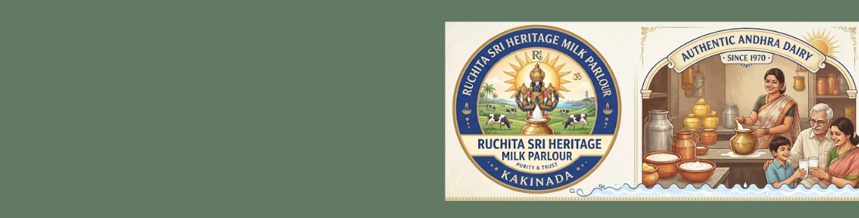 Store Banner