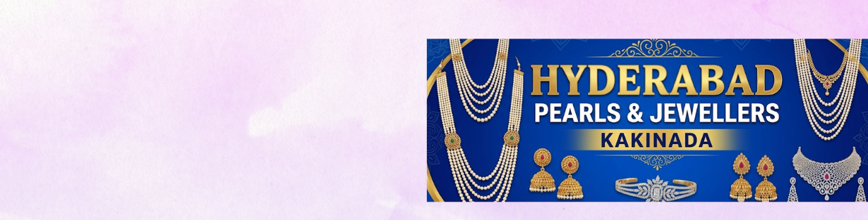 Store Banner