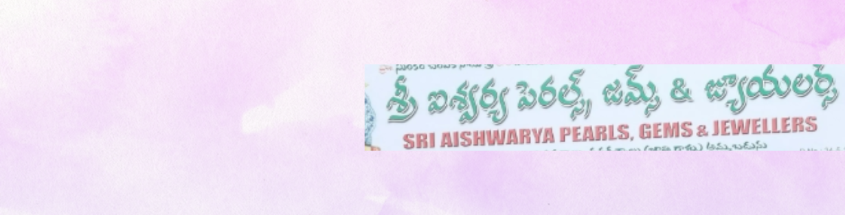 Store Banner
