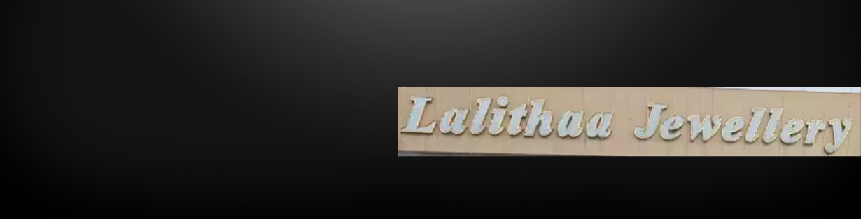 Store Banner
