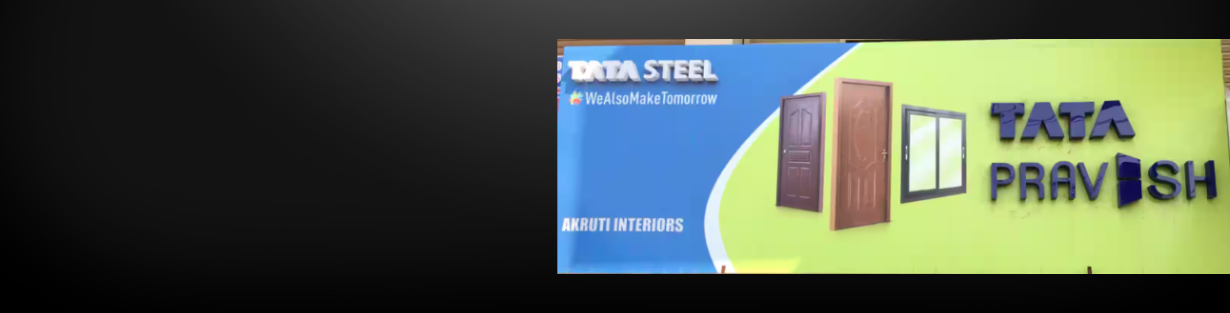 Store Banner