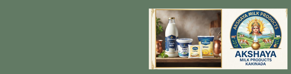Store Banner