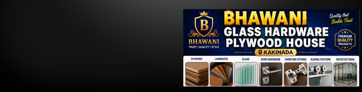 Store Banner