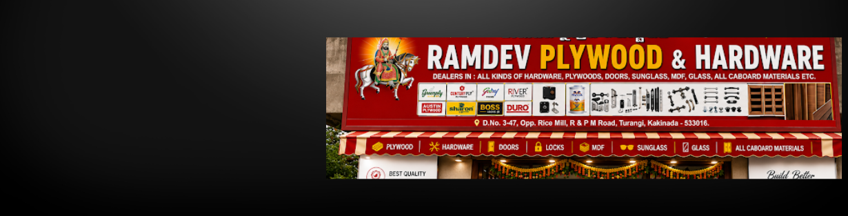 Store Banner