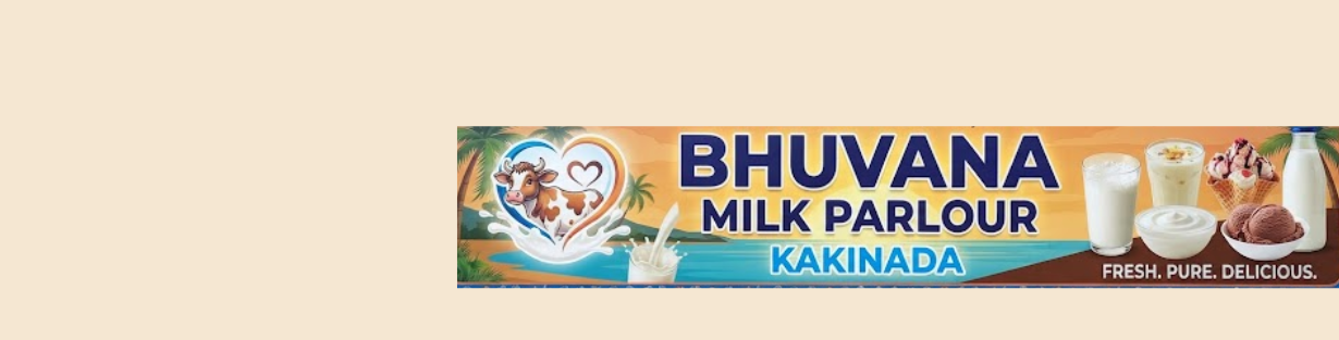 Store Banner