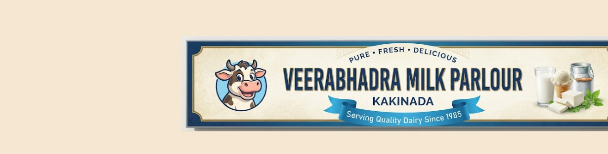 Store Banner